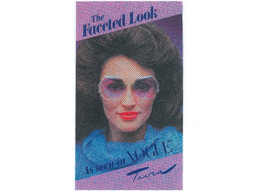 1982 1982