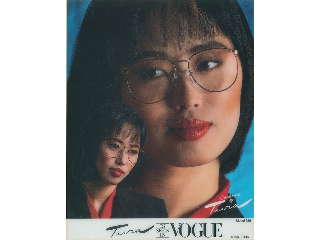 1989 1989